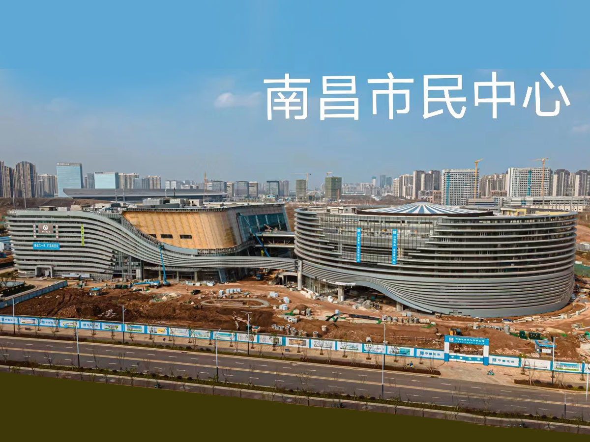 南昌市民(mín)中(zhōng)心