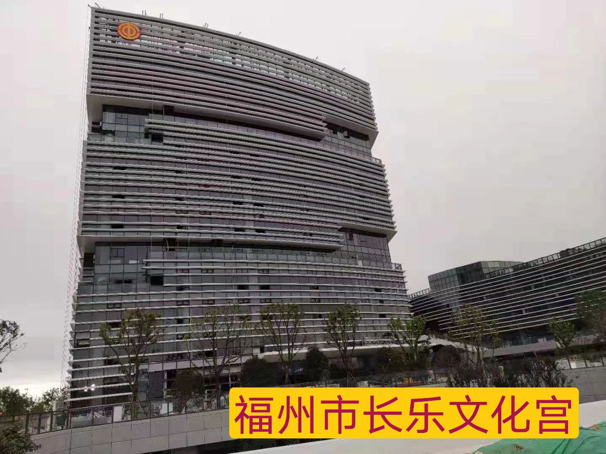福州長(cháng)樂文(wén)化宮
