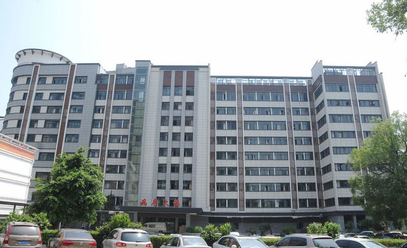 福建省人民(mín)醫(yī)院外牆改造